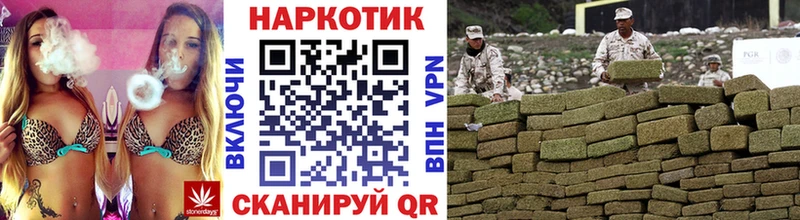 Где купить наркотики Усть-Джегута Кокаин Альфа ПВП ГАШИШ Канабис Меф