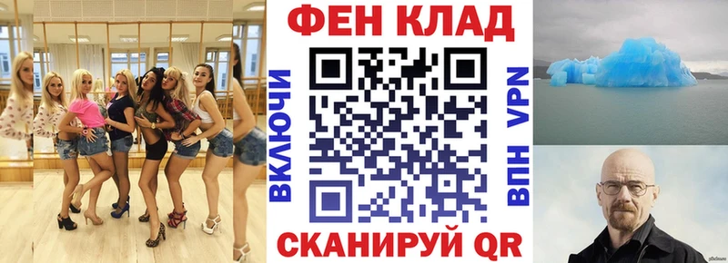 Амфетамин 97%  сайты даркнета как зайти  Усть-Джегута  где купить наркоту  KRAKEN как зайти 