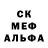 МЕТАДОН кристалл King KB