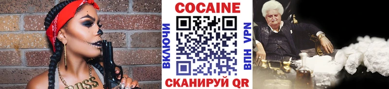 MEGA tor  Усть-Джегута  Cocaine Перу 