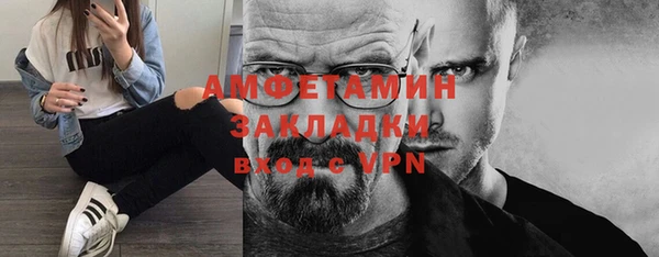мяу мяу мука Балабаново