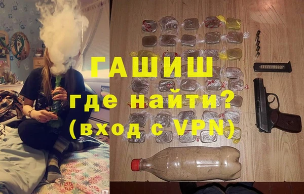 мяу мяу мука Балабаново
