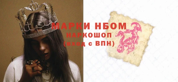 мяу мяу мука Балабаново