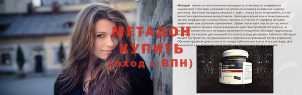 мяу мяу мука Балабаново