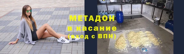 герыч Балахна