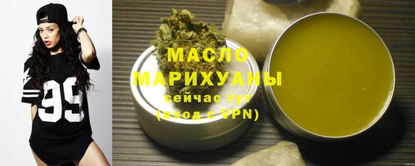 дживик Баксан