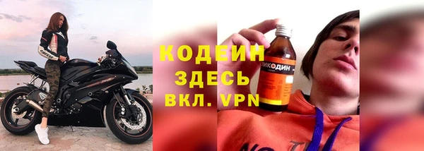 дживик Баксан