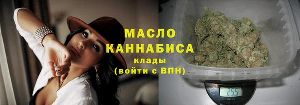 мяу мяу мука Балабаново