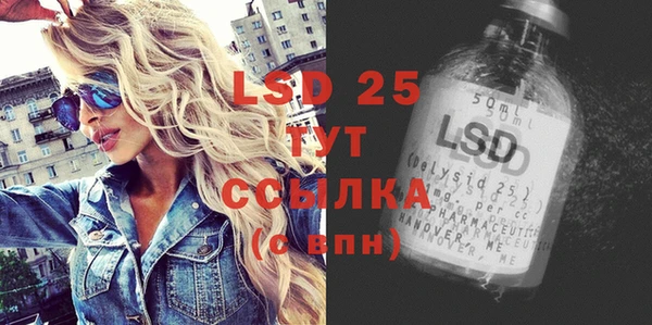 дживик Баксан