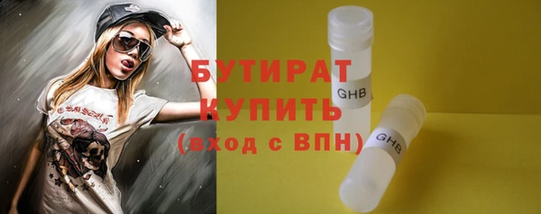apvp Сосновоборск