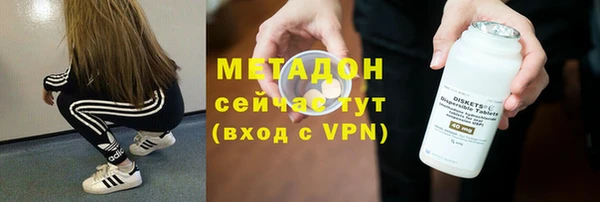 мяу мяу мука Балабаново