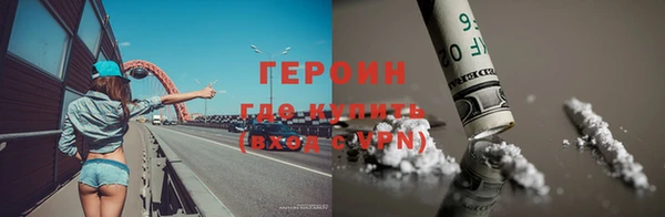 мяу мяу мука Балабаново