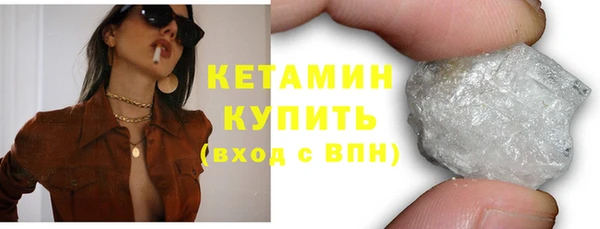 мяу мяу мука Балабаново