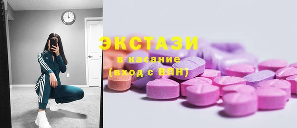 дживик Баксан