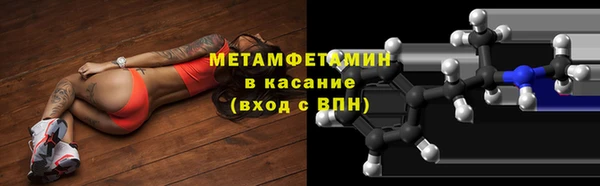 дживик Баксан