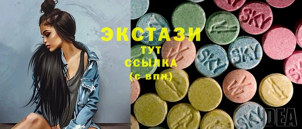 дживик Баксан