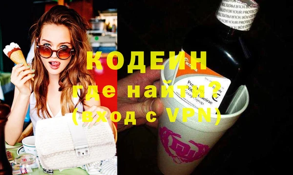 дживик Баксан