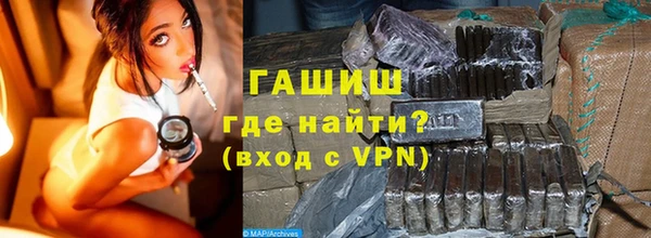 мяу мяу мука Балабаново