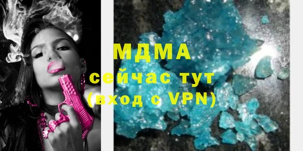 дживик Баксан