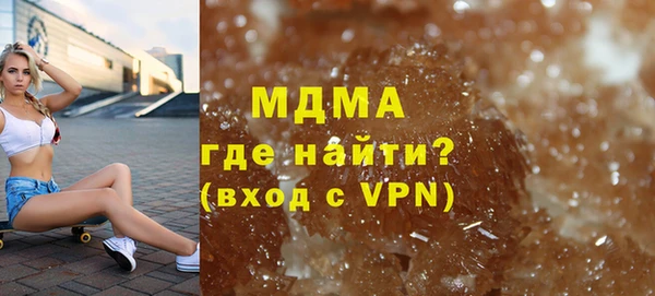 дживик Баксан
