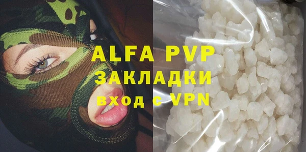 мяу мяу мука Балабаново
