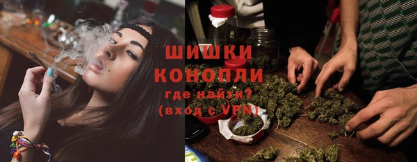 мяу мяу мука Балабаново