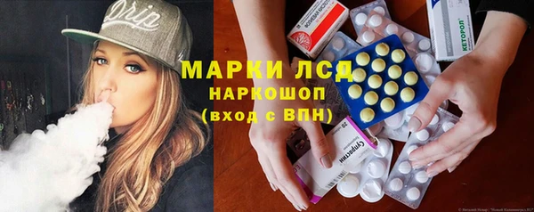 мяу мяу мука Балабаново