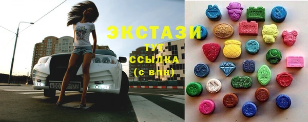 мяу мяу мука Балабаново