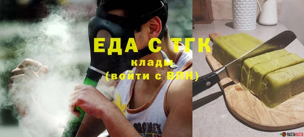 мяу мяу мука Балабаново