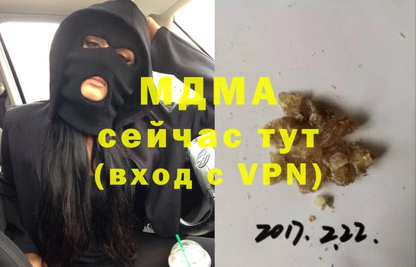 мяу мяу мука Балабаново