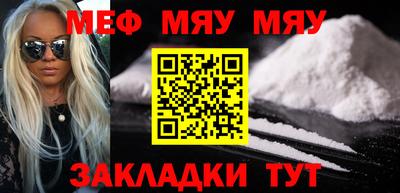 mdpv Можга