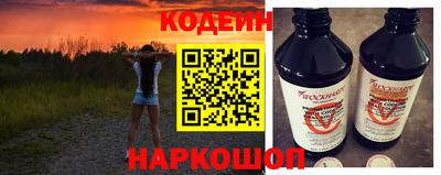 MDMA Можайск