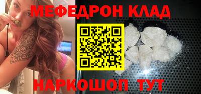 mdpv Можга