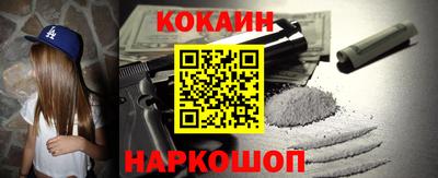 mdpv Можга