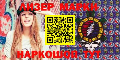 MDMA Можайск