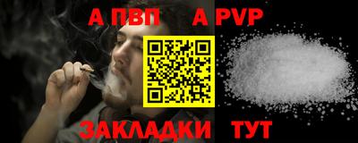 mdpv Можга