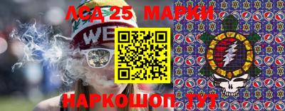 mdpv Можга