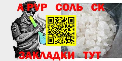 MESCALINE Моздок