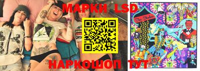 MDMA Можайск