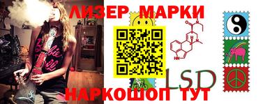MDMA Можайск