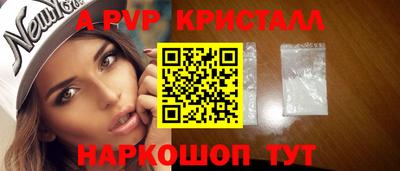 mdpv Можга