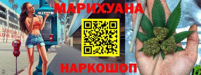 MESCALINE Моздок