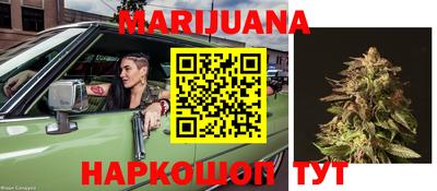 MDMA Можайск