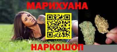 MESCALINE Моздок