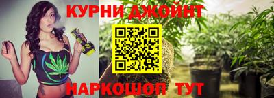 MESCALINE Моздок