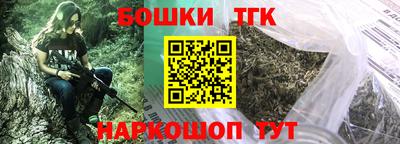 MESCALINE Моздок