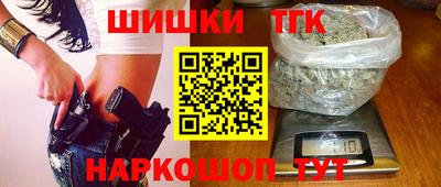 MDMA Можайск
