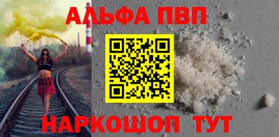 MDMA Можайск