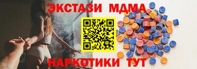 mdpv Можга