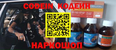 mdpv Можга